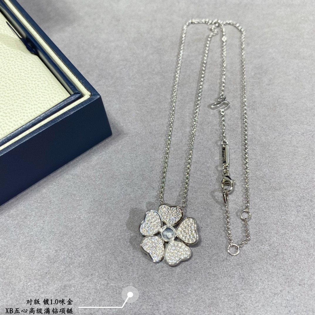 chopard five hearts full Di*m*nd necklace