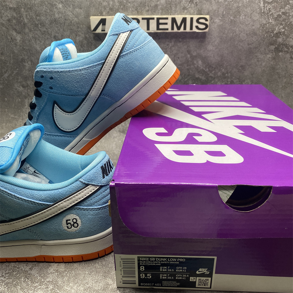 Nike SB Dunk Low Club 58 Gulf