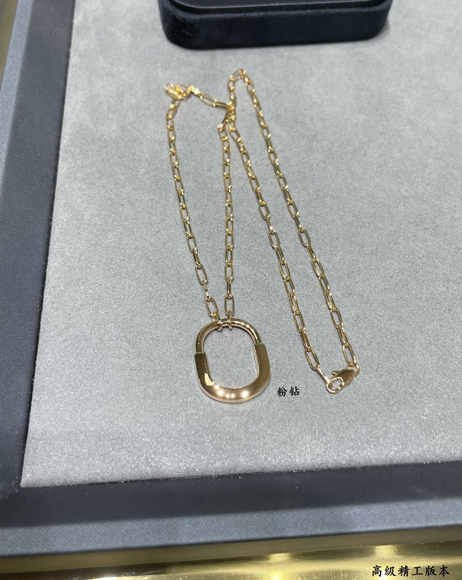 t*f*ny & co. pink Di*m*nd lock necklace