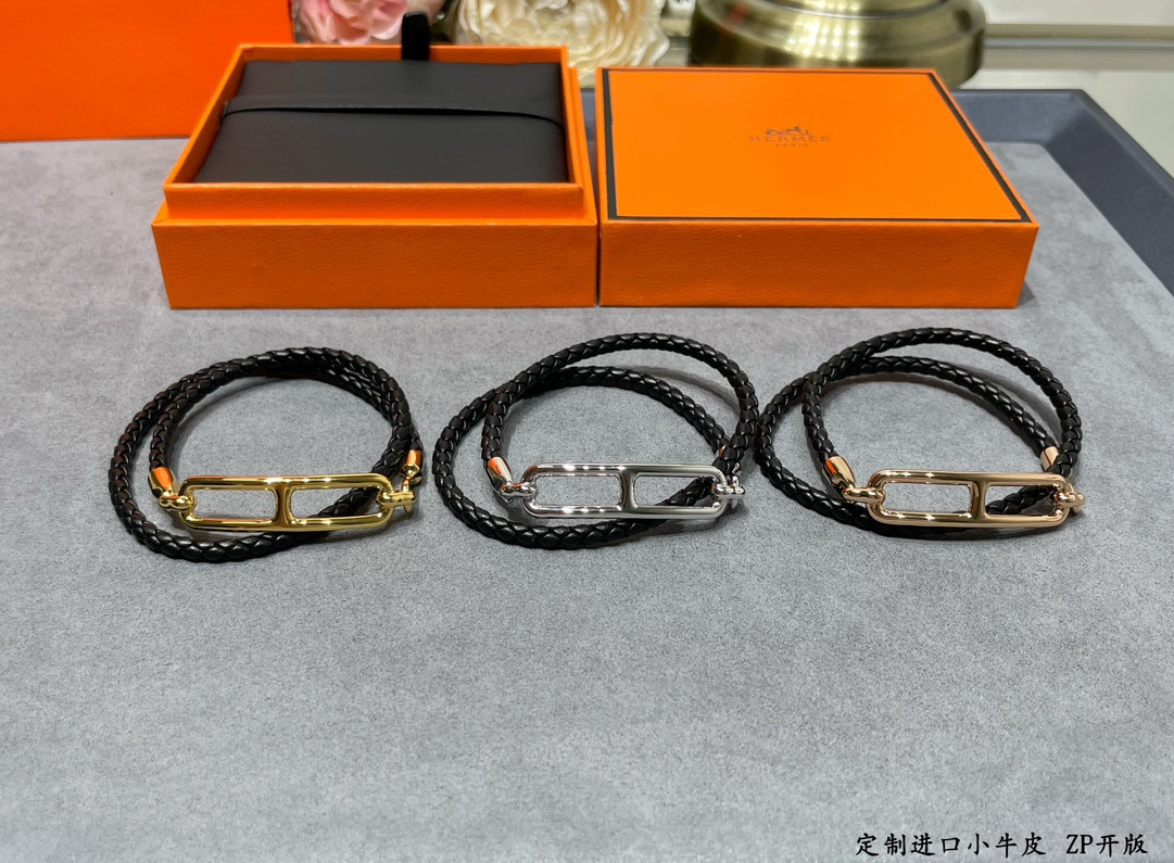 Hermès  H  Leather Cord Bracelet