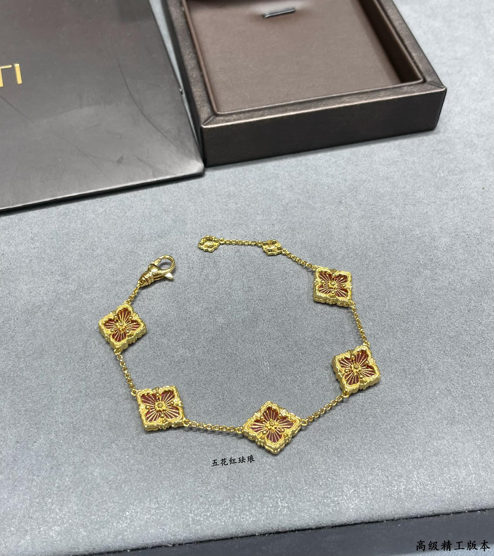 Buccellati Five-flowered red enamel opera house series Bracelet