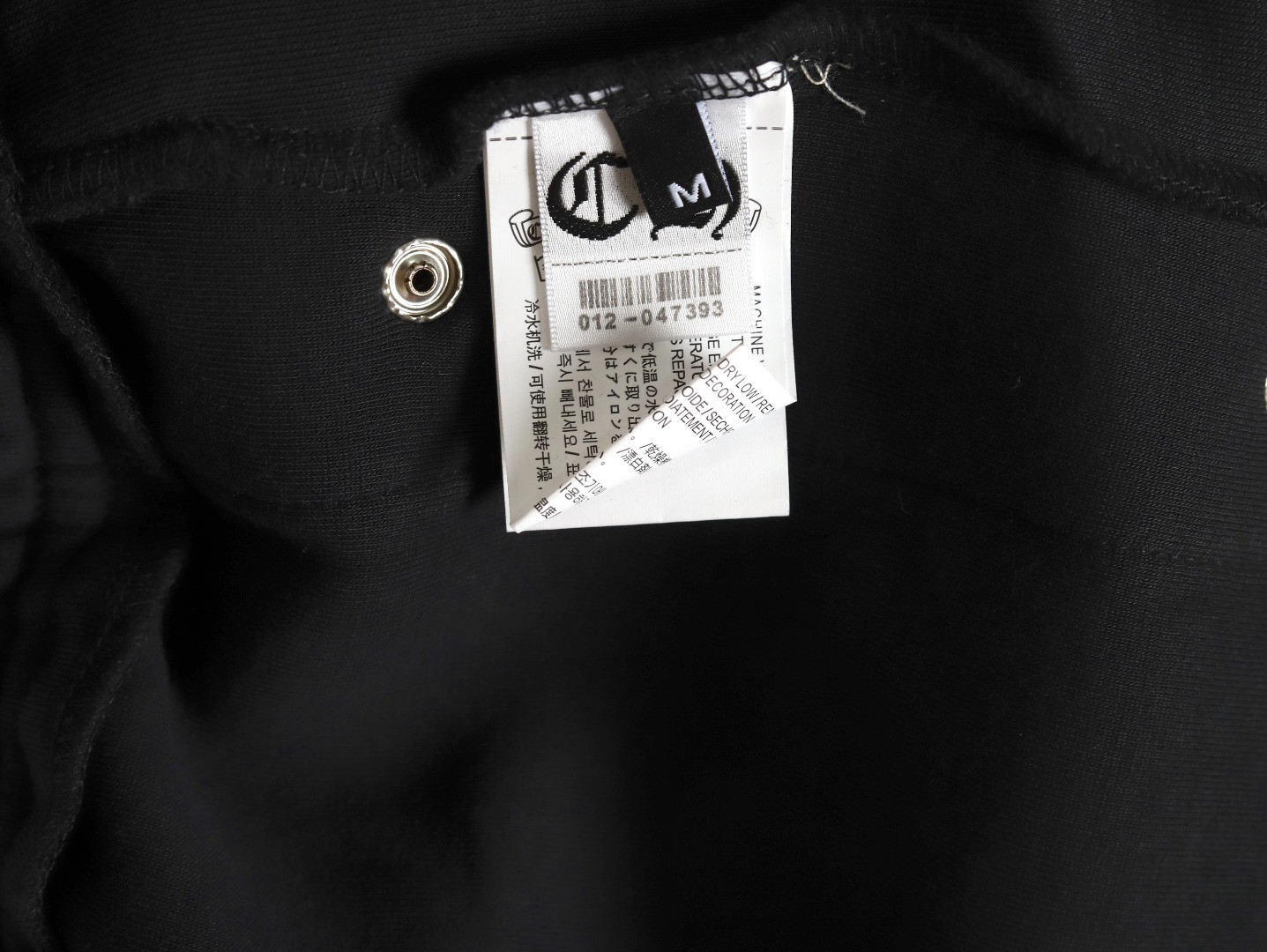 Ch**me He**ts ch shorts