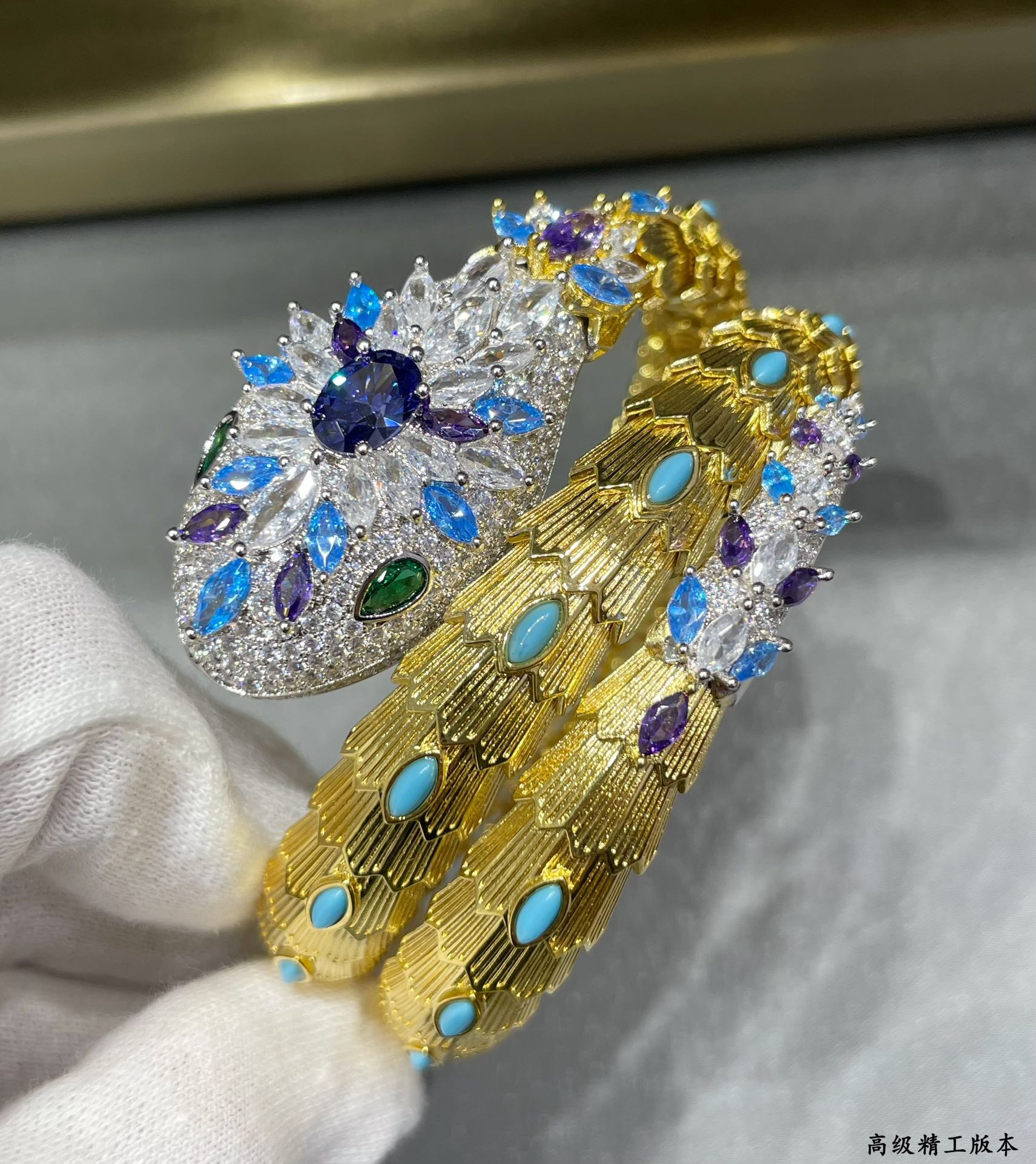 b*l*ai blue Di*m*nd princess snake bracelet