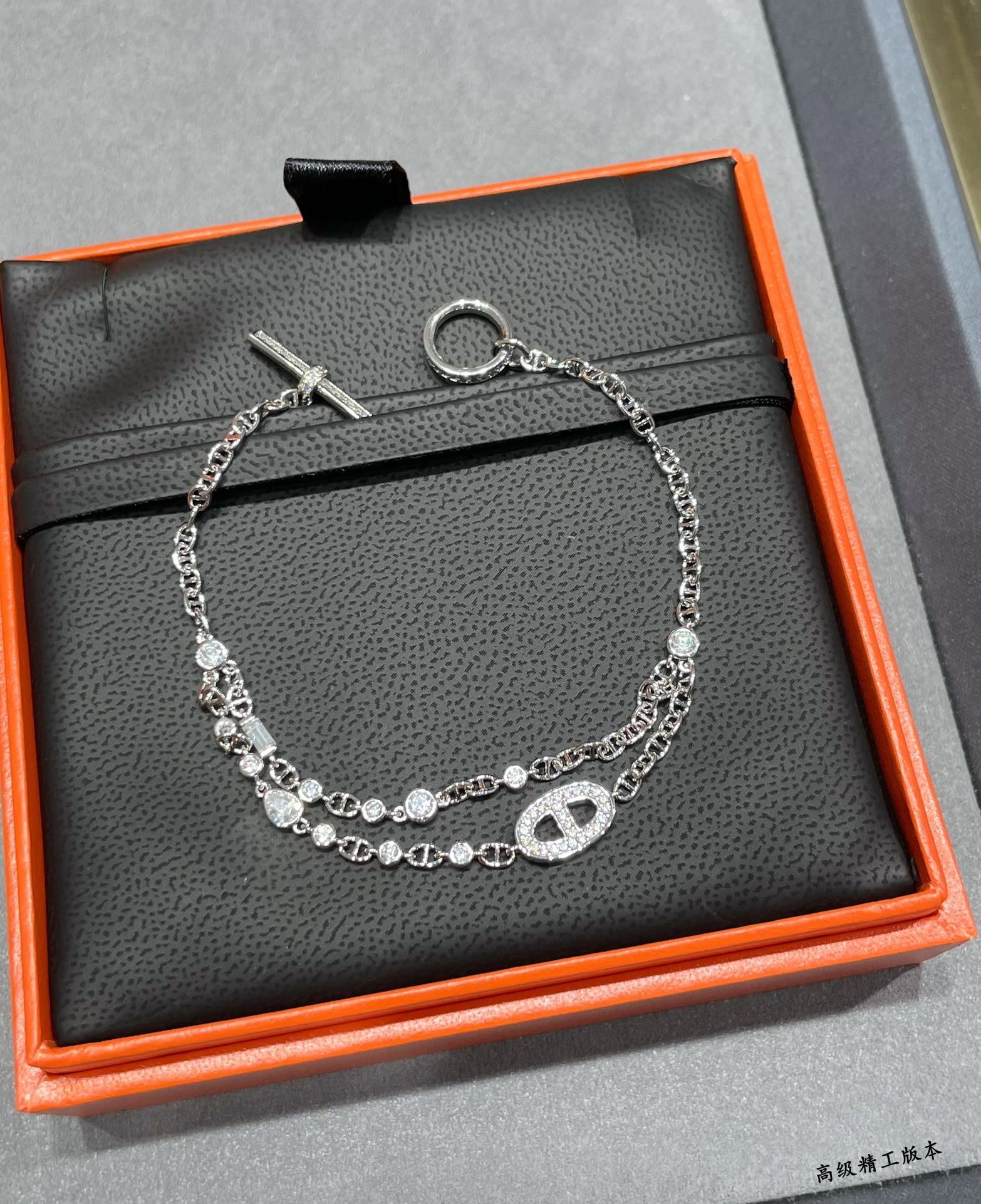 Hermès Chaos Fancy Bracelet