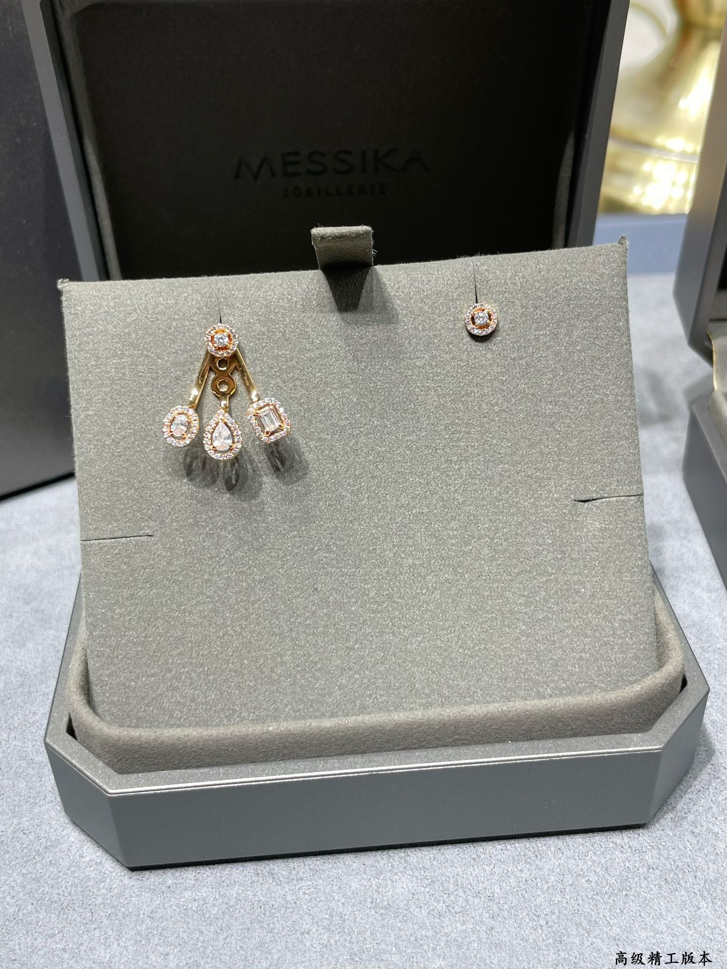 Messika AB Style Two-in-One Stud Earrings