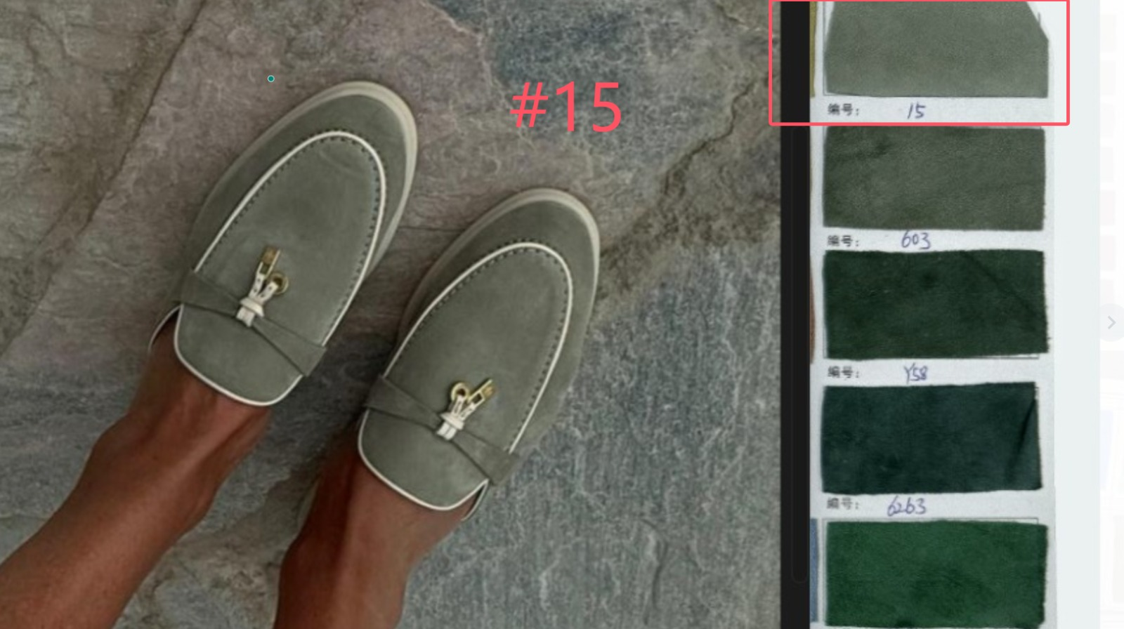 ua L**o p*ana babouche charms walk loafers