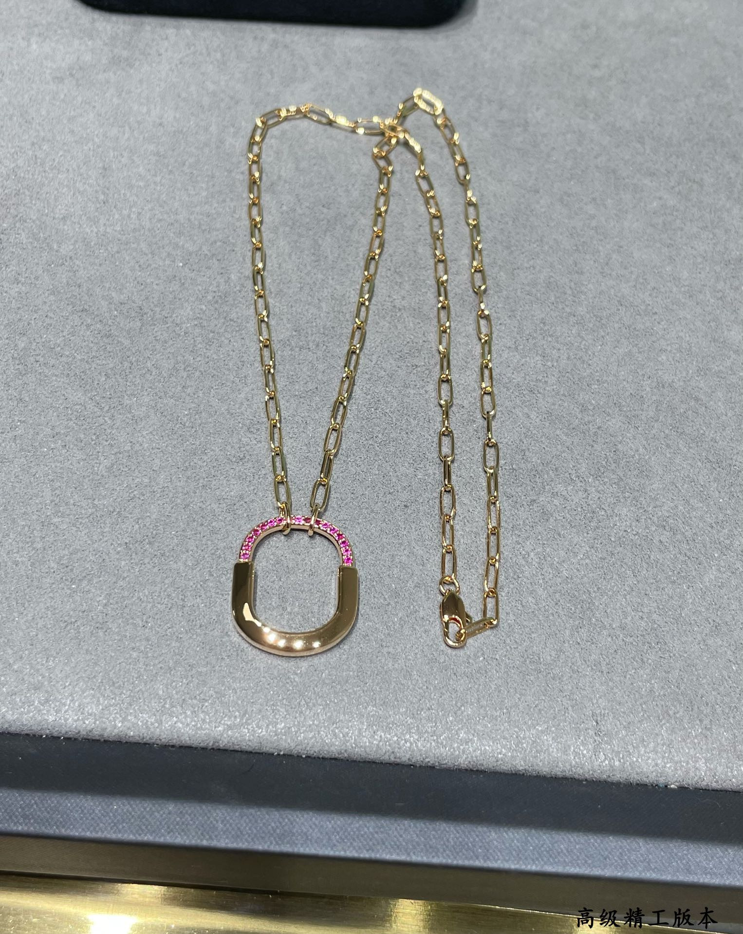 t*f*ny & co. pink Di*m*nd lock necklace