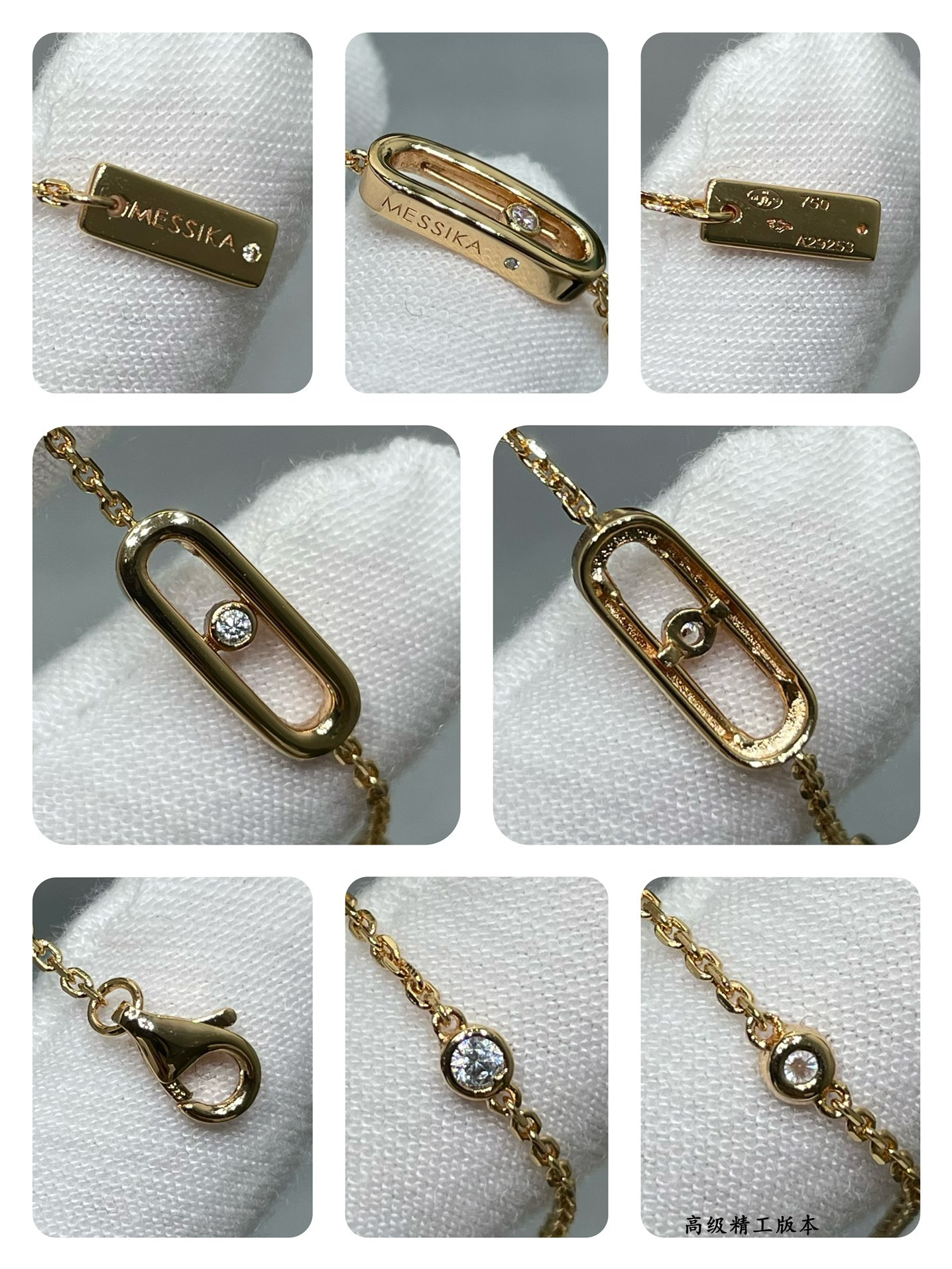 messika polished single Di*m*nd moving bracelet