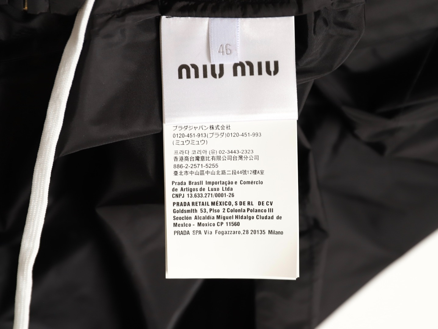 Miu Miu Jacket