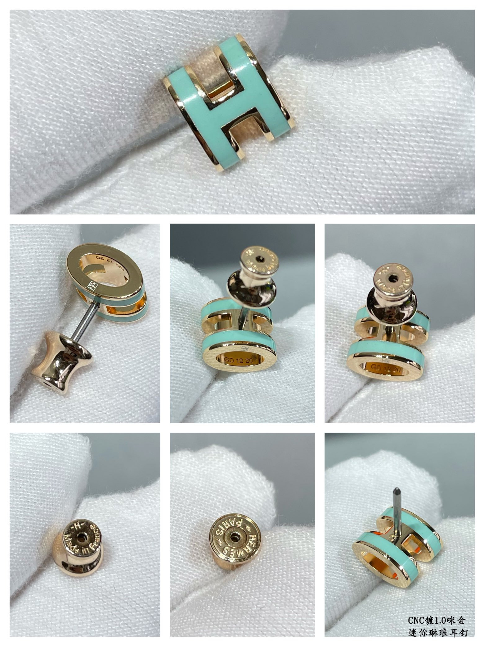 Hermès Mini H Linglong Earrings