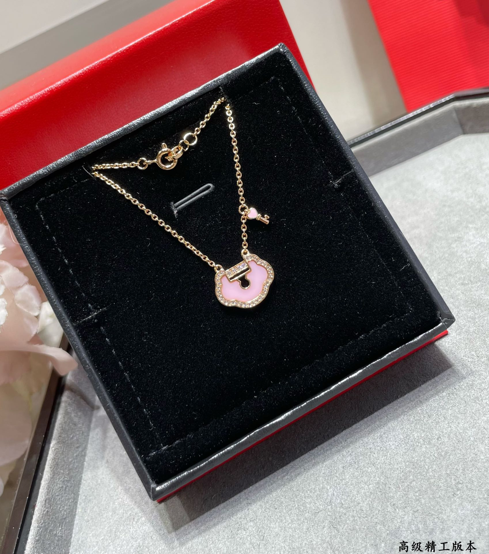 Qeelin Large Ruyi Lock Necklace