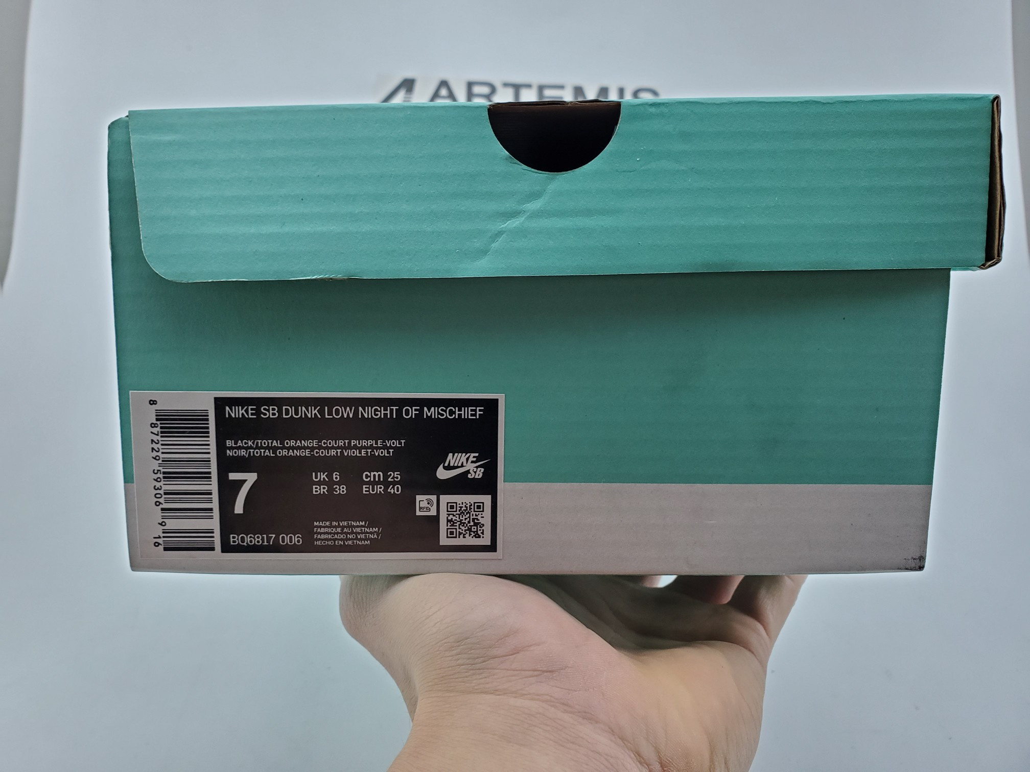 Nike SB Dunk Low Night of Mischief Halloween