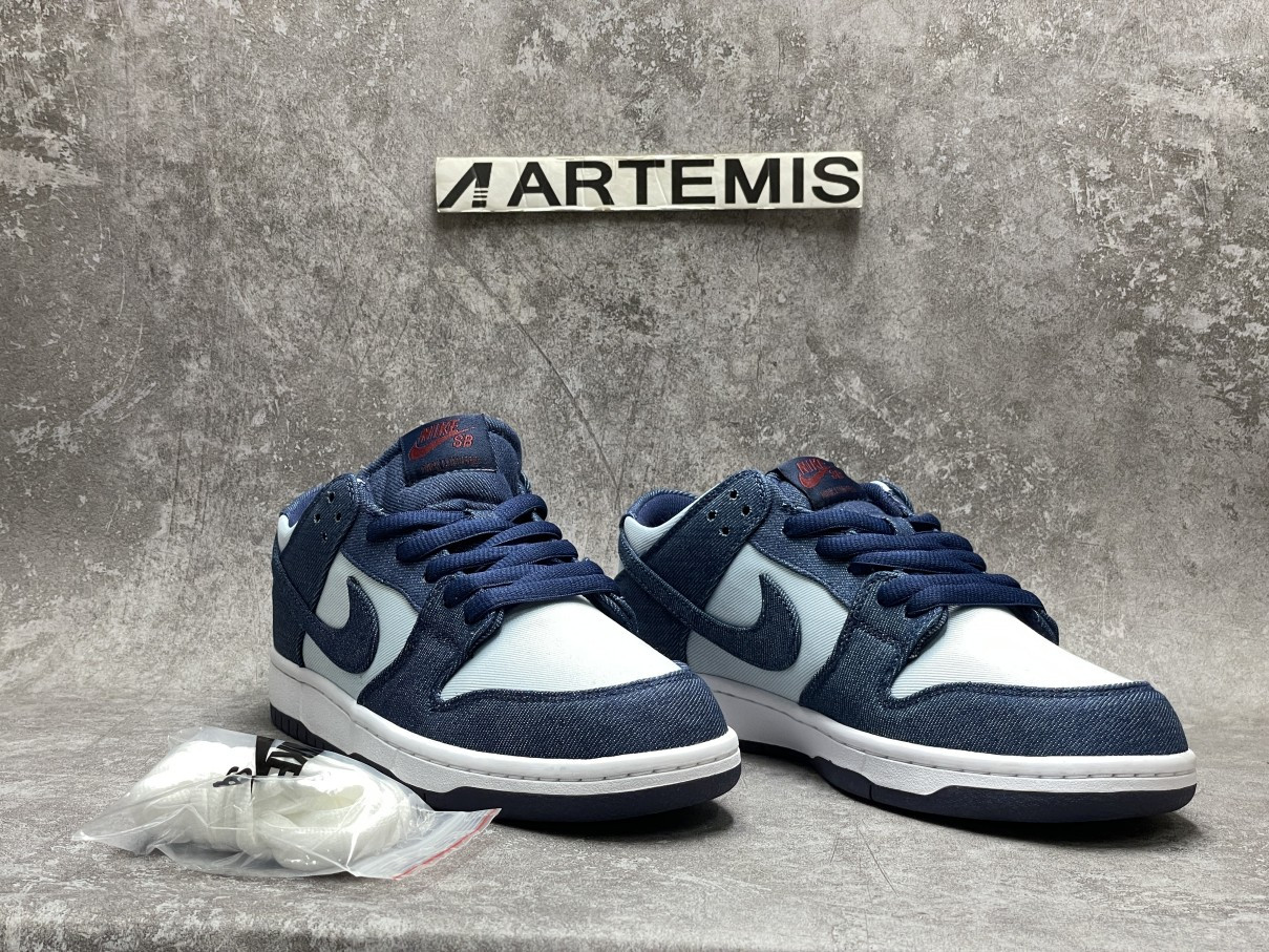 Nike SB Dunk Low Binary Blue