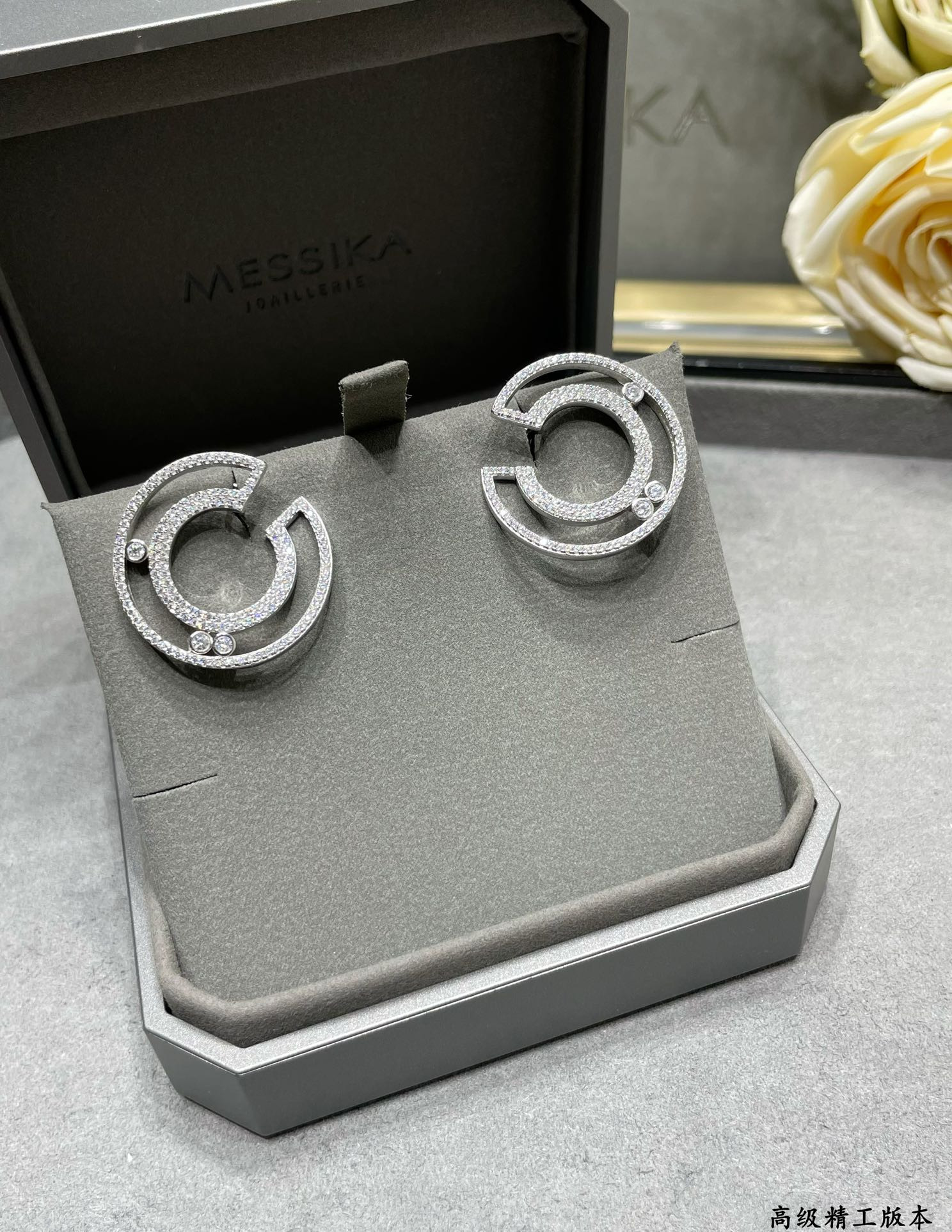 Messika Semi-Hoop Earrings