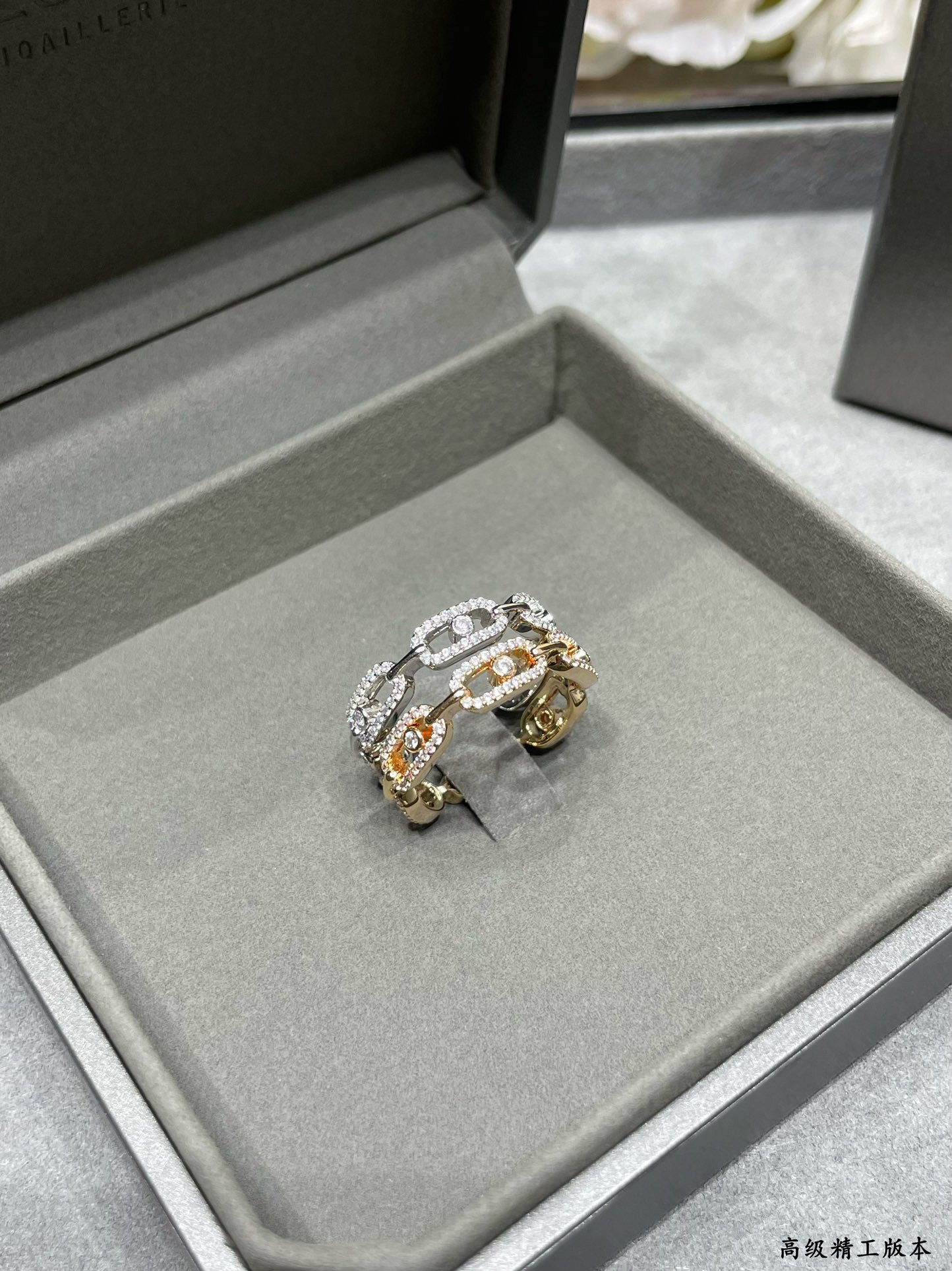 messika row Di*m*nd moving ring