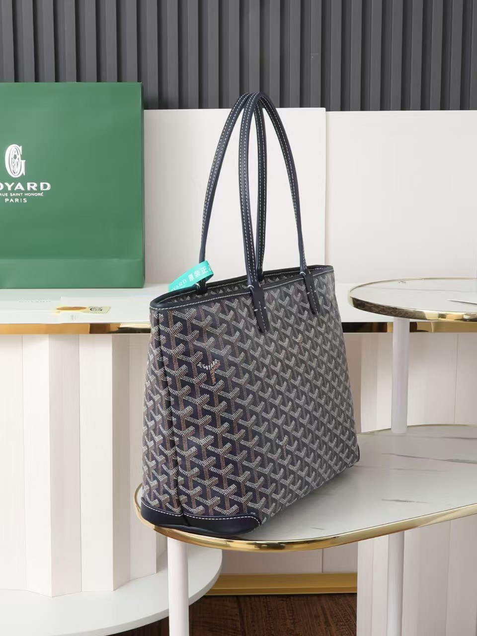 Go*ard artois bag 25 x14 x30cm