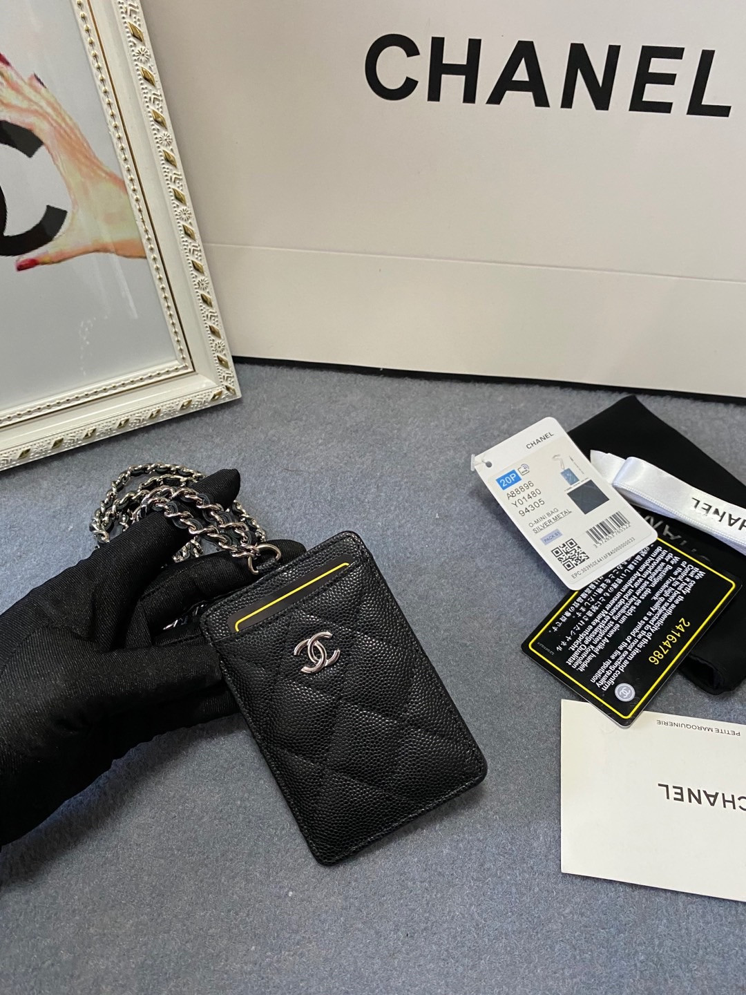 Ch*el card holder 10.5 x7 x 0.5cm