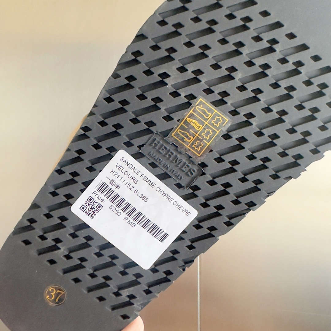 UA Hermès Jackson sandal