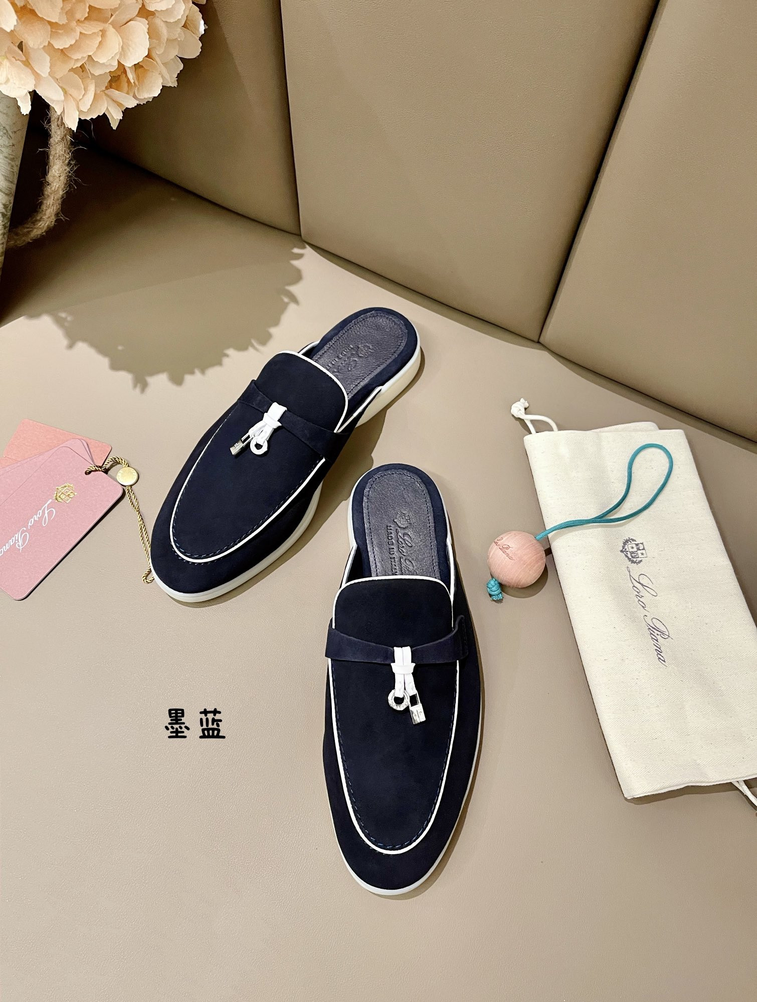 ua L**o p*ana babouche charms walk loafers